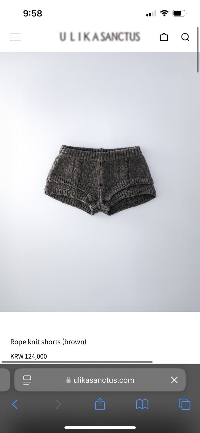 울리카상투스 로프 니트 쇼츠 브라운 상품이미지1