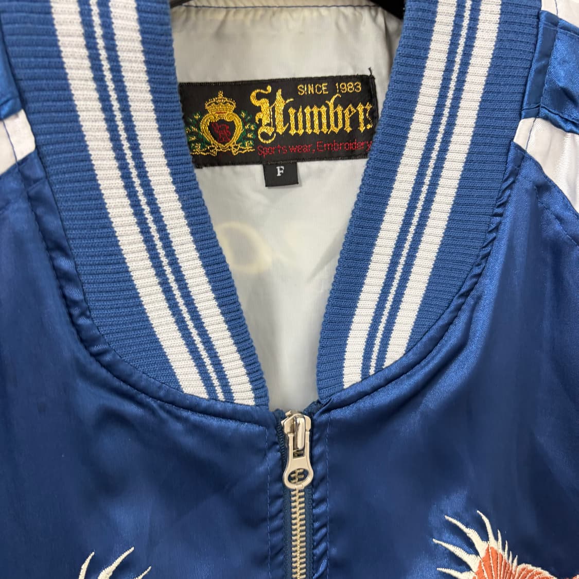 Humber 자수 스카쟌 자켓 상품이미지7