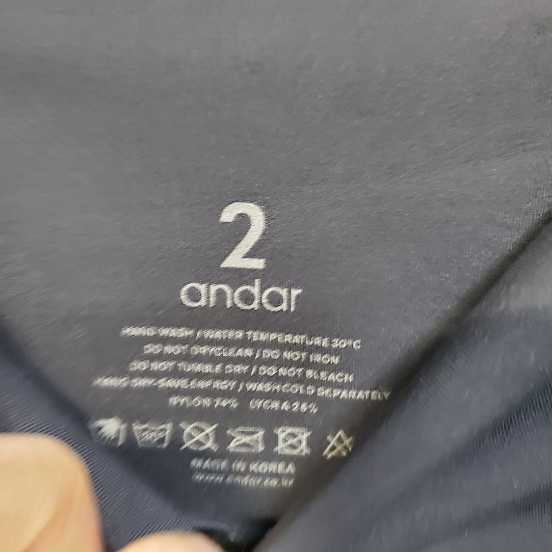 안다르 여성 레깅스  상품이미지4