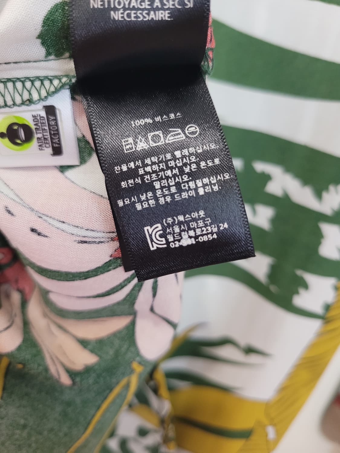 오베이 플라워 프린트 반팔 셔츠 여성용 S사이즈 55~66 상품이미지8