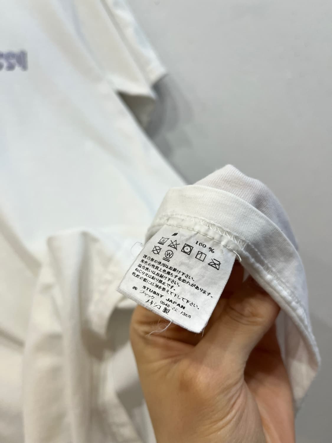 스투시 재팬 글로벌 피그먼트 다이드 반팔 티셔츠 S 상품이미지7