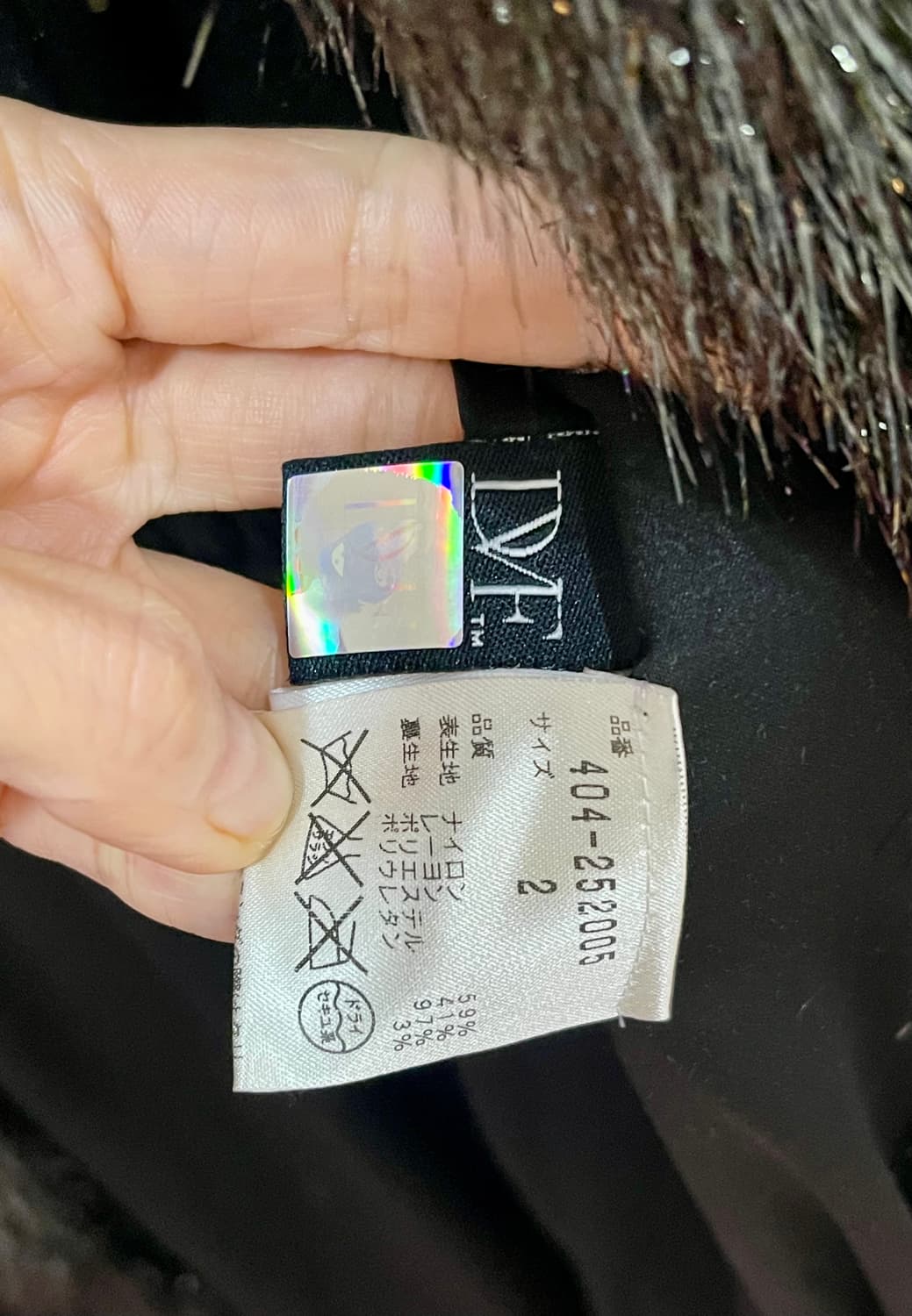 Dian von Furstenberg 쉬머 프린지 니트 롱가디건 /S 상품이미지4