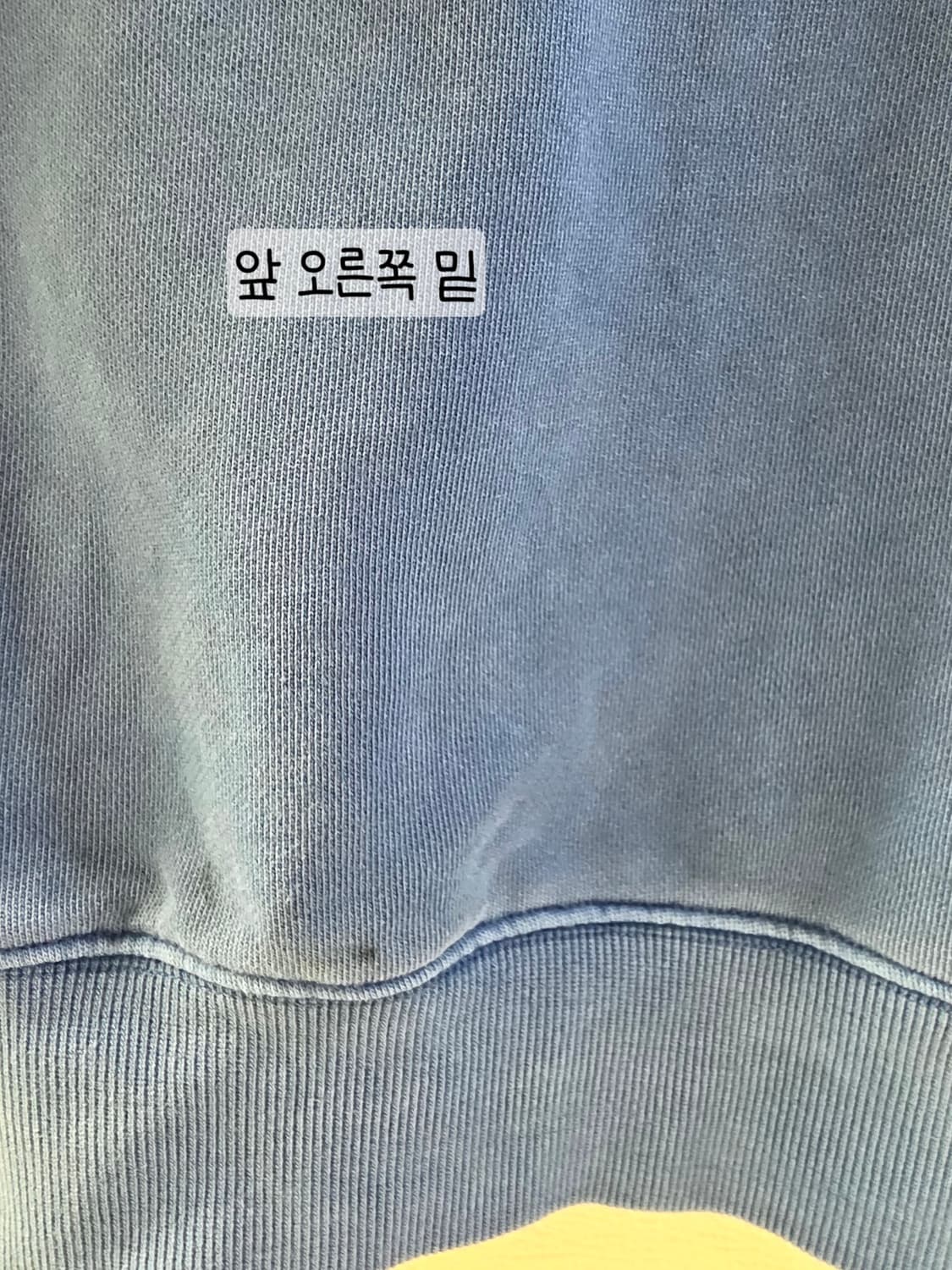 [프립]S/마리떼 프랑소와저버 피그먼트 워싱 맨투맨 블루 상품이미지10
