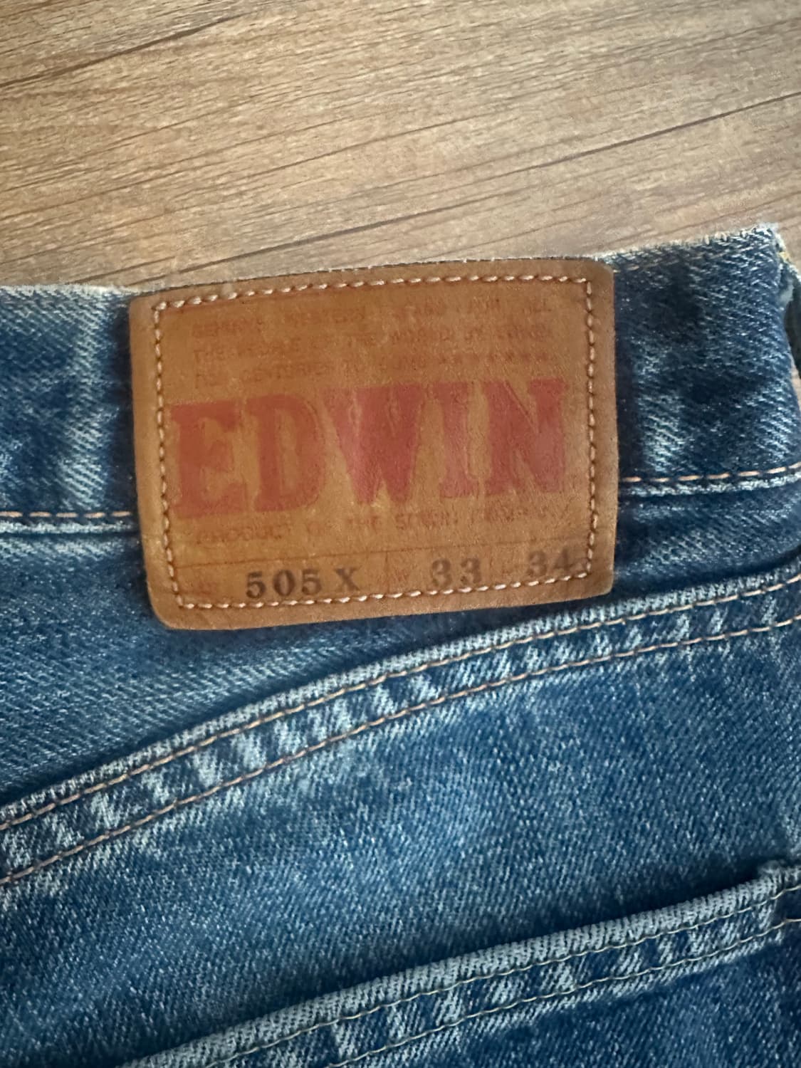 에드윈 505x 셀비지 데님 상품이미지3