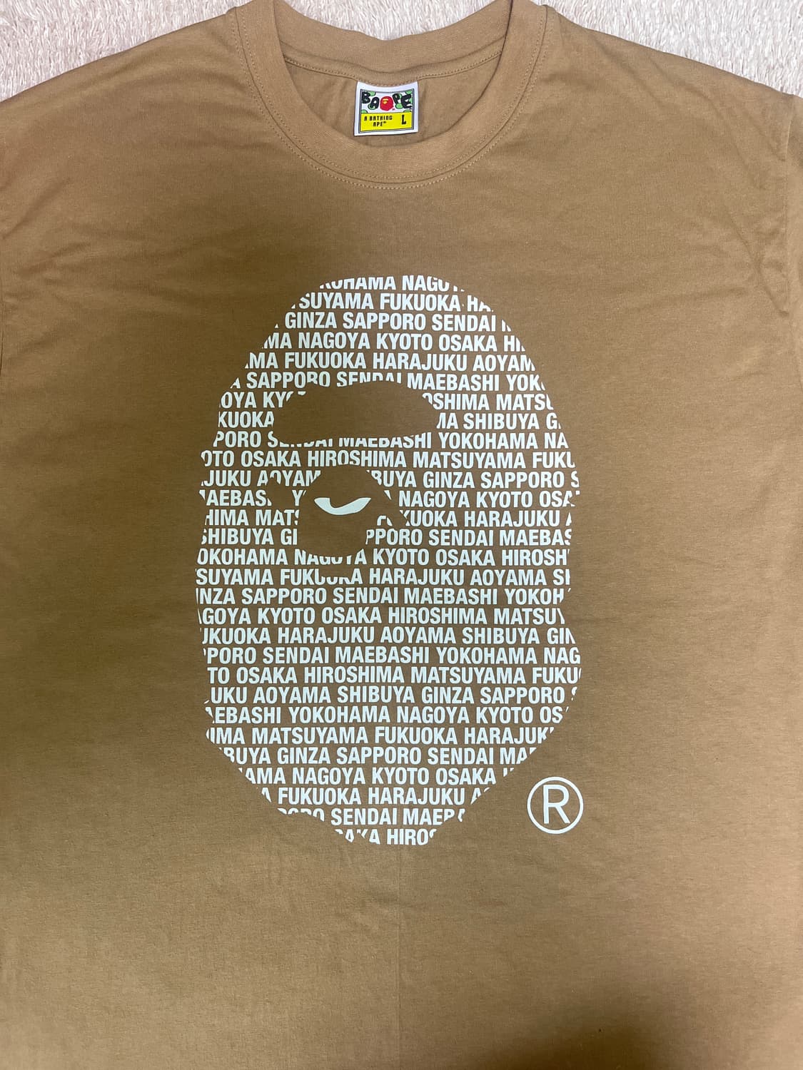 Bape 재팬 시티 에이프 헤드 티셔츠 베이지 상품이미지1