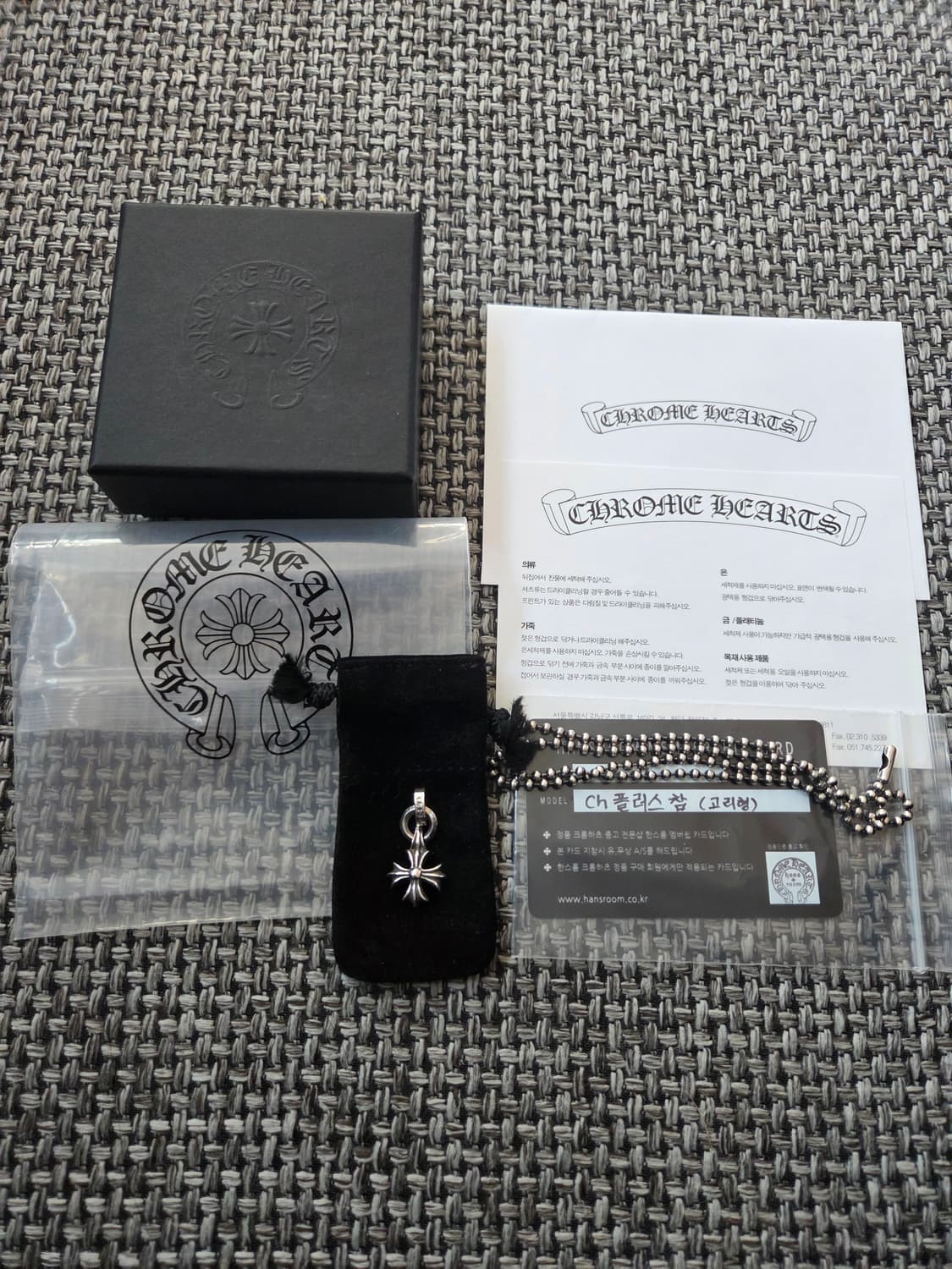 크롬하츠 CH플러스참 펜던트 풀구성 상품이미지1