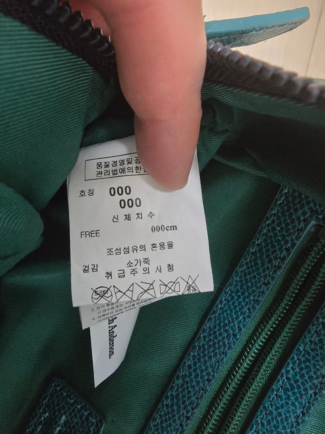 킨록 빈티지 소가죽 청록색 백팩 상품이미지6