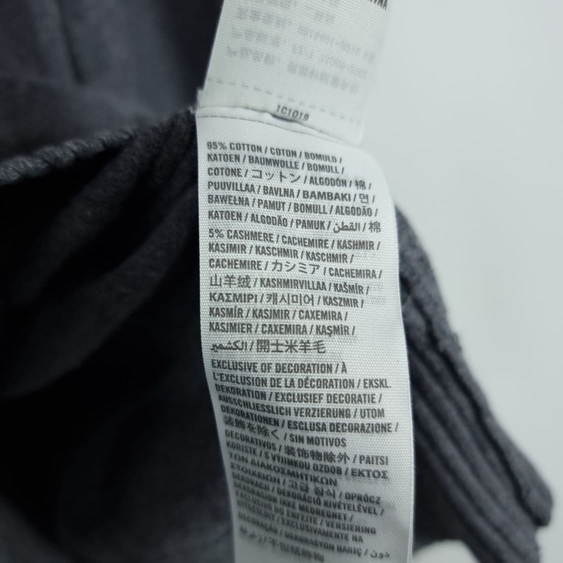 [아베크롬비] 로고 자수 브이넥 니트 그레이 M19922 상품이미지8