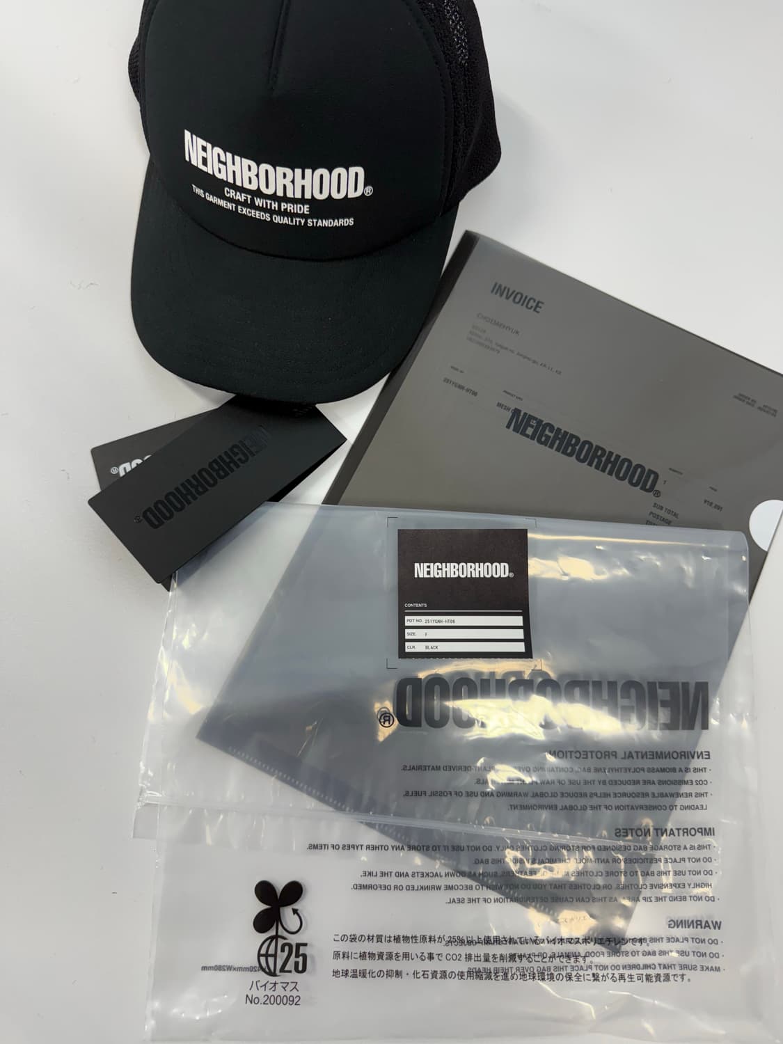 네이버후드 메쉬캡 상품이미지2