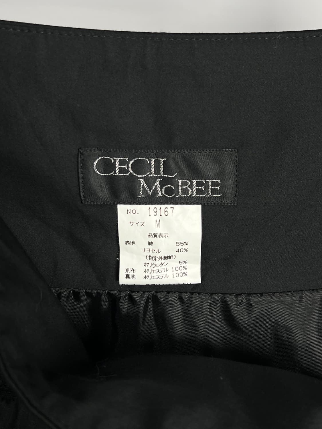 CECIL McBEE 미니 스커트 상품이미지4