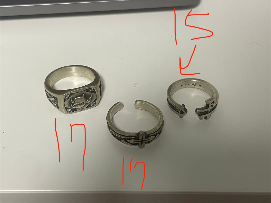 폴리테루 반지 일괄 판매합니다 상품이미지1