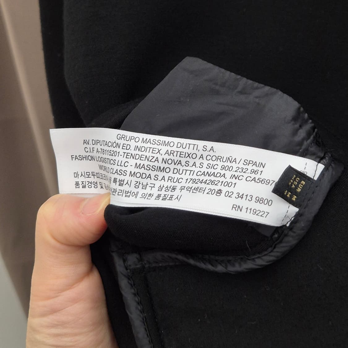 마시모두띠 여성 네오프렌 봄버 자켓 M 상품이미지7