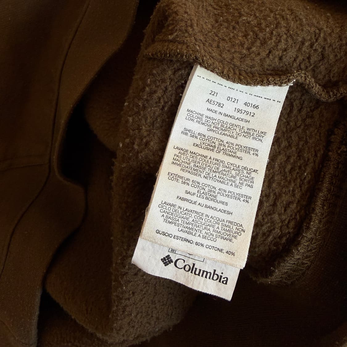 컬럼비아 브라운 후드 상품이미지6