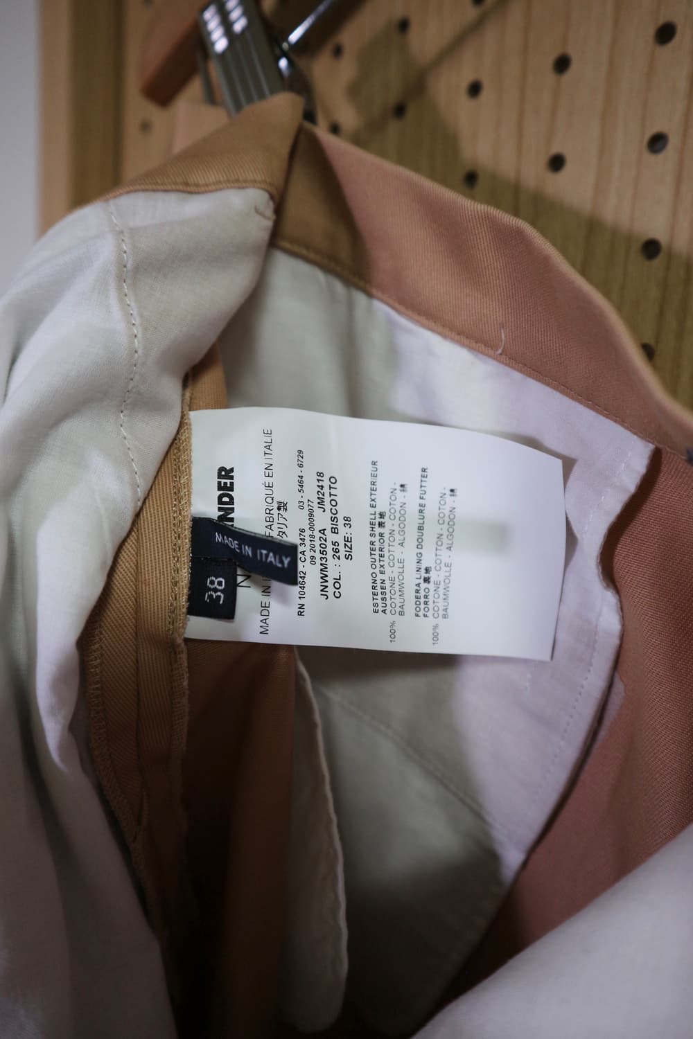 Jil Sander NAVY Skirt 상품이미지6