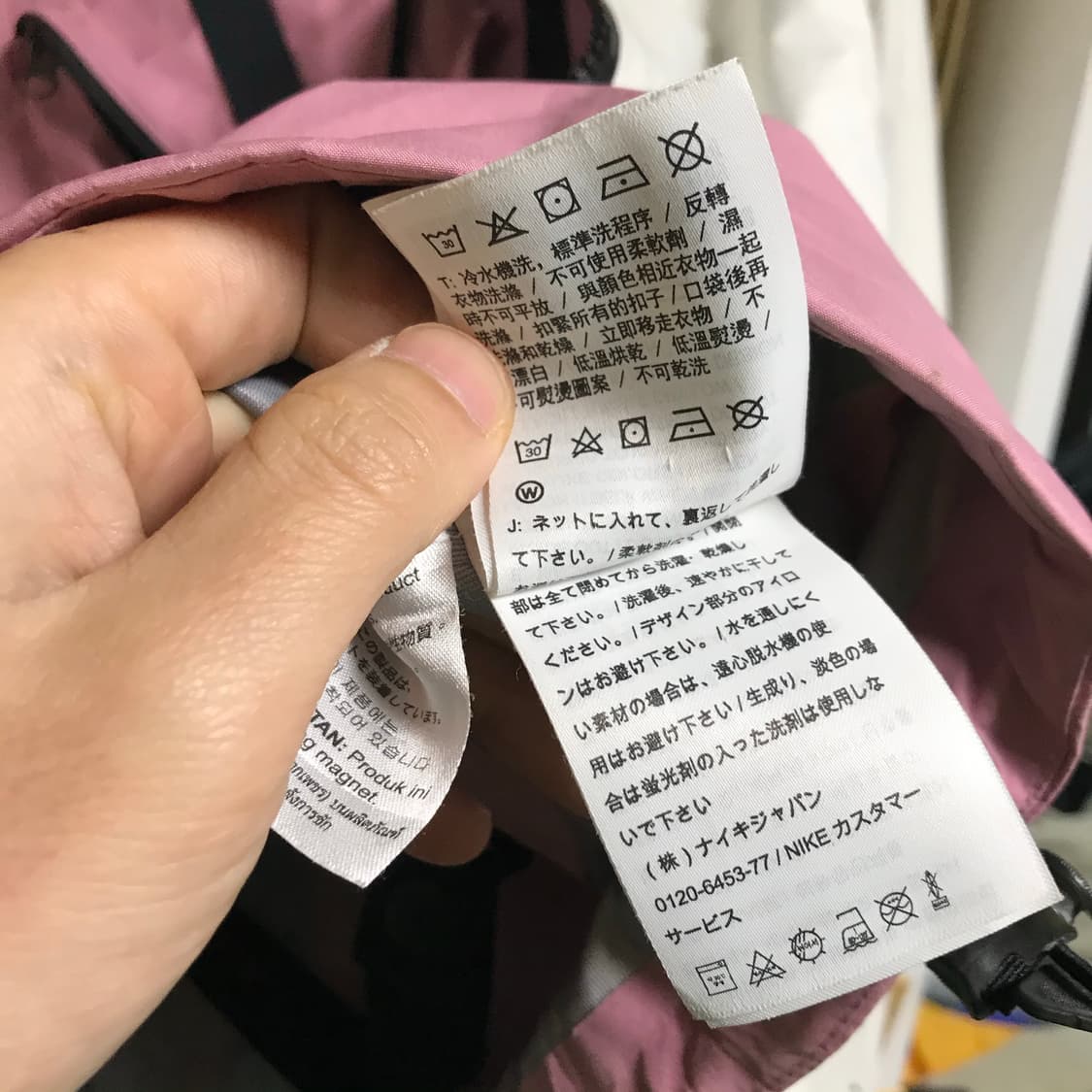 나이키acg 고어텍스 디플로이 대장급자켓 상품이미지8