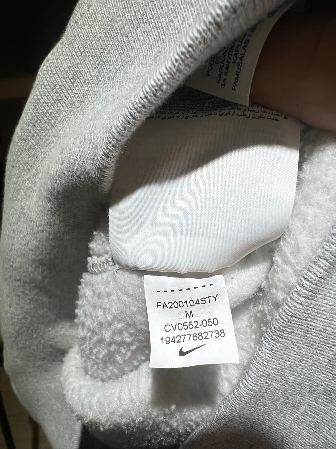 나이키 / nrg 랩 후드 그레이 해외판 / m 상품이미지7