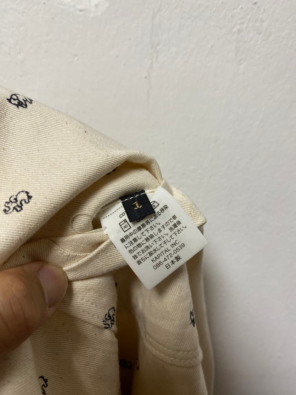 Kapital elephant print chore jacket 상품이미지5
