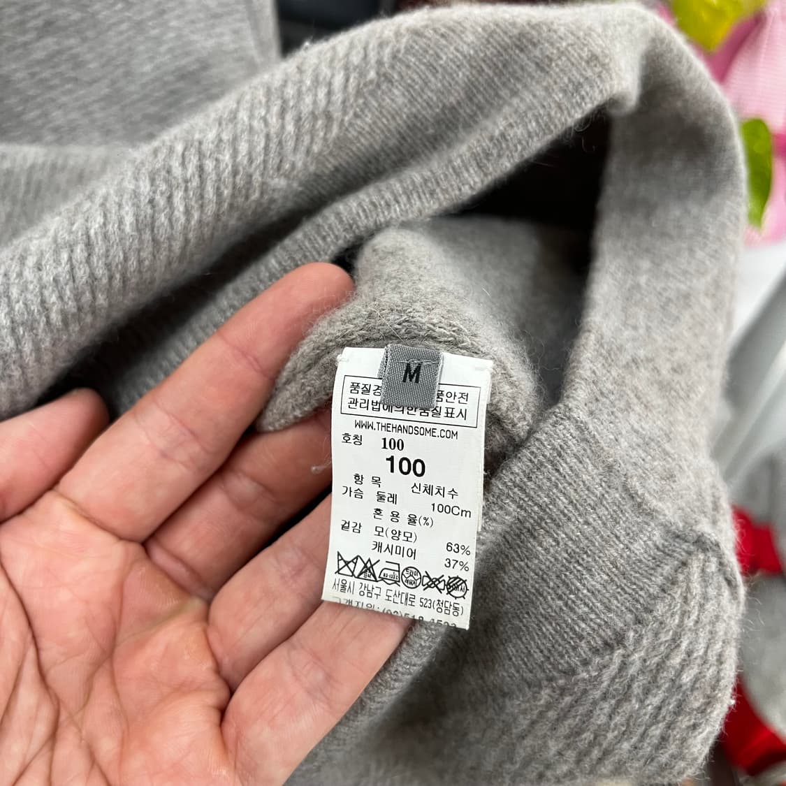 더캐시미어 울/캐시미어 블렌드 니트 M 상품이미지4