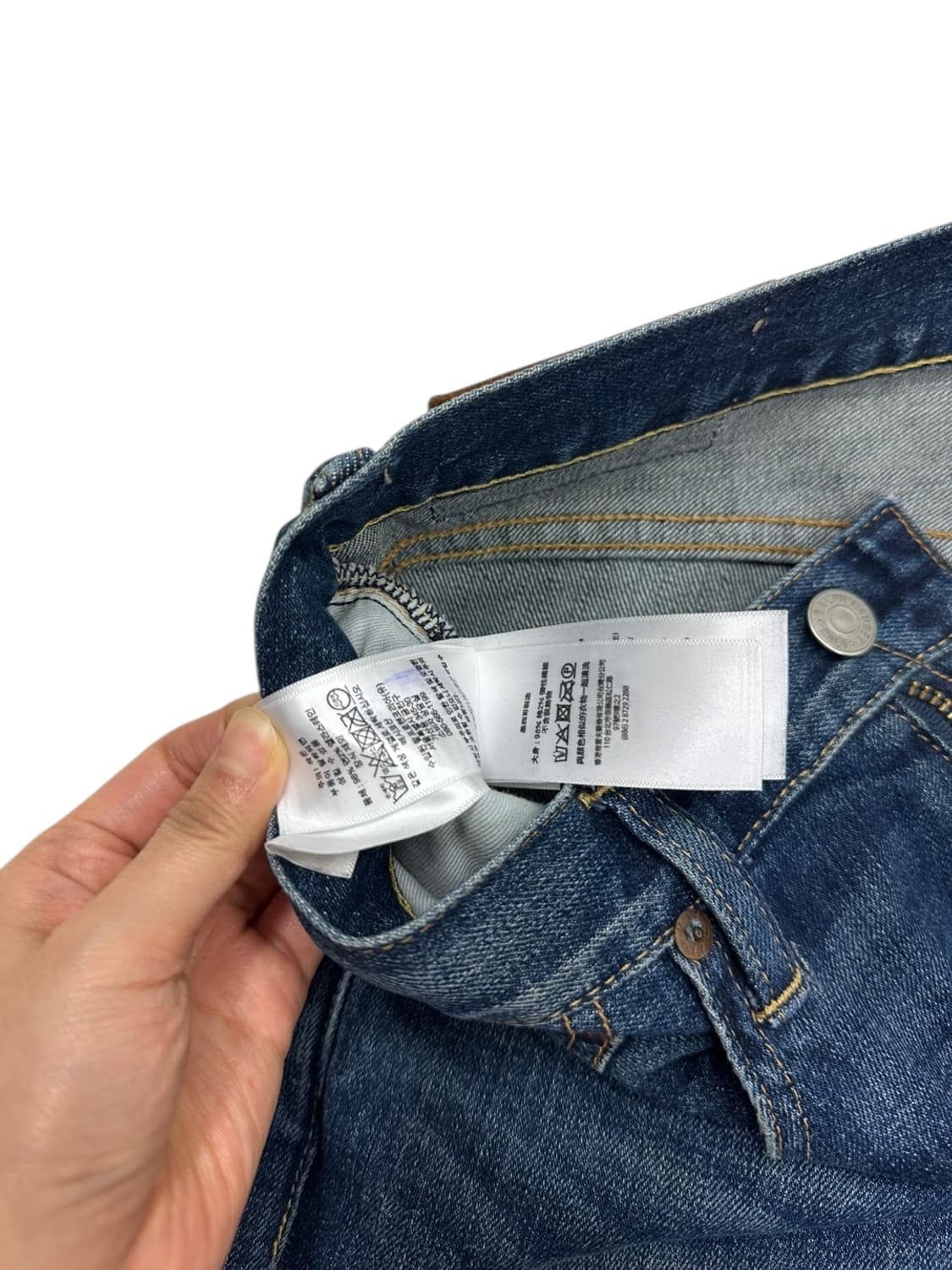 폴로 데님팬츠 (32)  상품이미지9