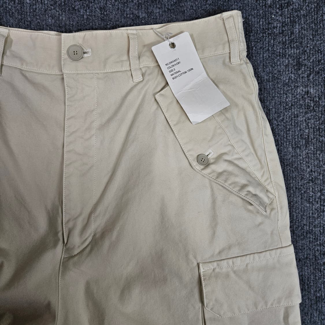 디가웰 시카고 팬츠(급처) 상품이미지3