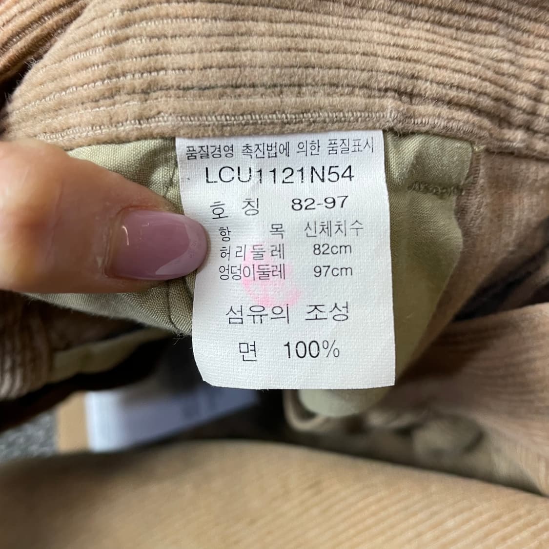 (33) Lee 리 브라운 코듀로이 팬츠 상품이미지9