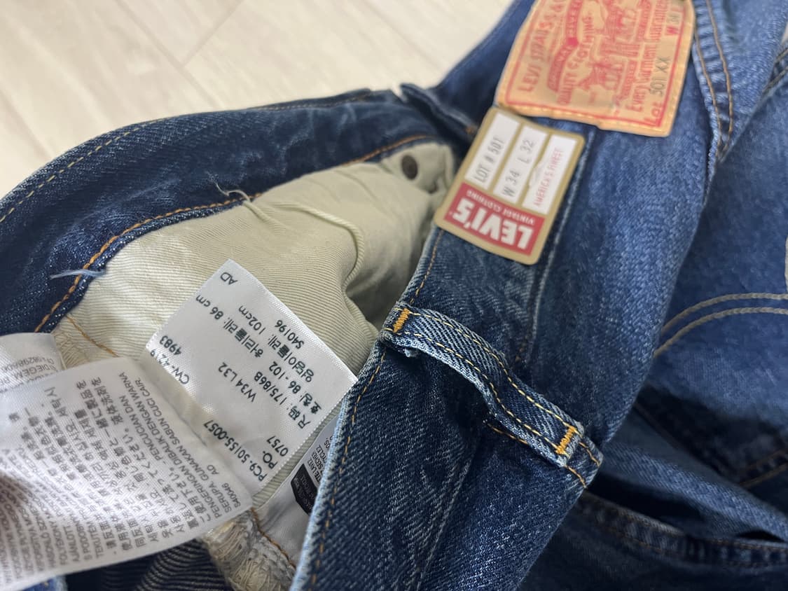 리바이스빈티지클로딩 LVC55501-0057 드라그넷 34X32 새제품 상품이미지7