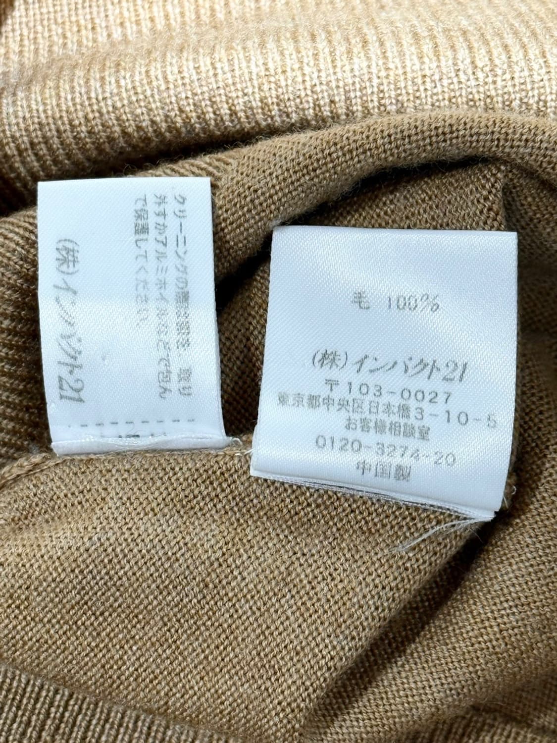 랄프로렌 베이지 리본 하프 가디건 상품이미지10