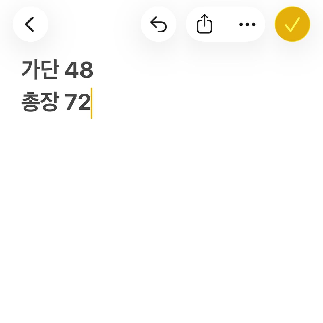 포트 앤 컴퍼니 레드 프린팅 반팔 티셔츠 상품이미지6