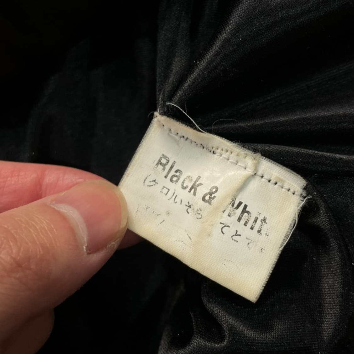 100 블랙앤화이트 방풍니트  상품이미지4