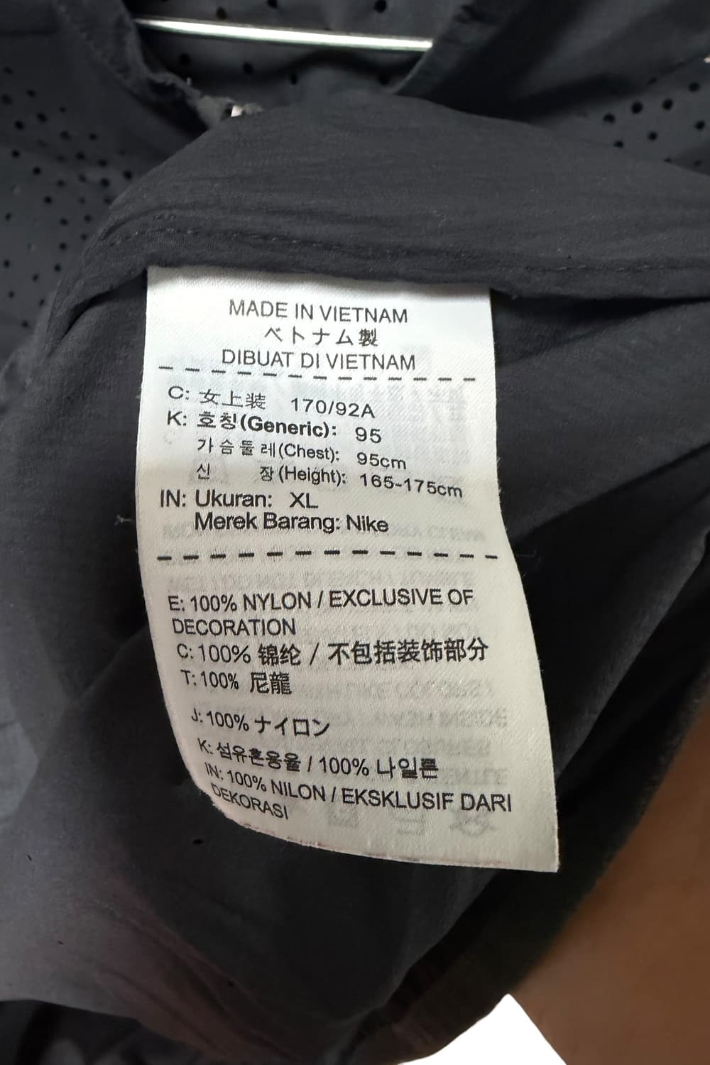 갸쿠소우 2016 펀칭 윈드브레이커 상품이미지9