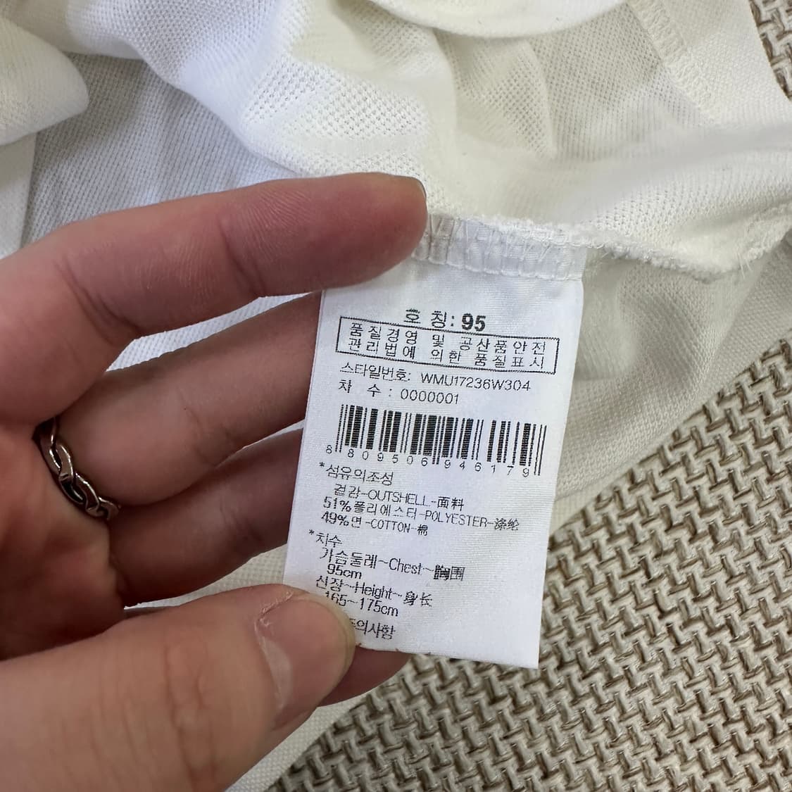 95 와이드앵글 긴팔 카라 티셔츠 0330D 상품이미지3