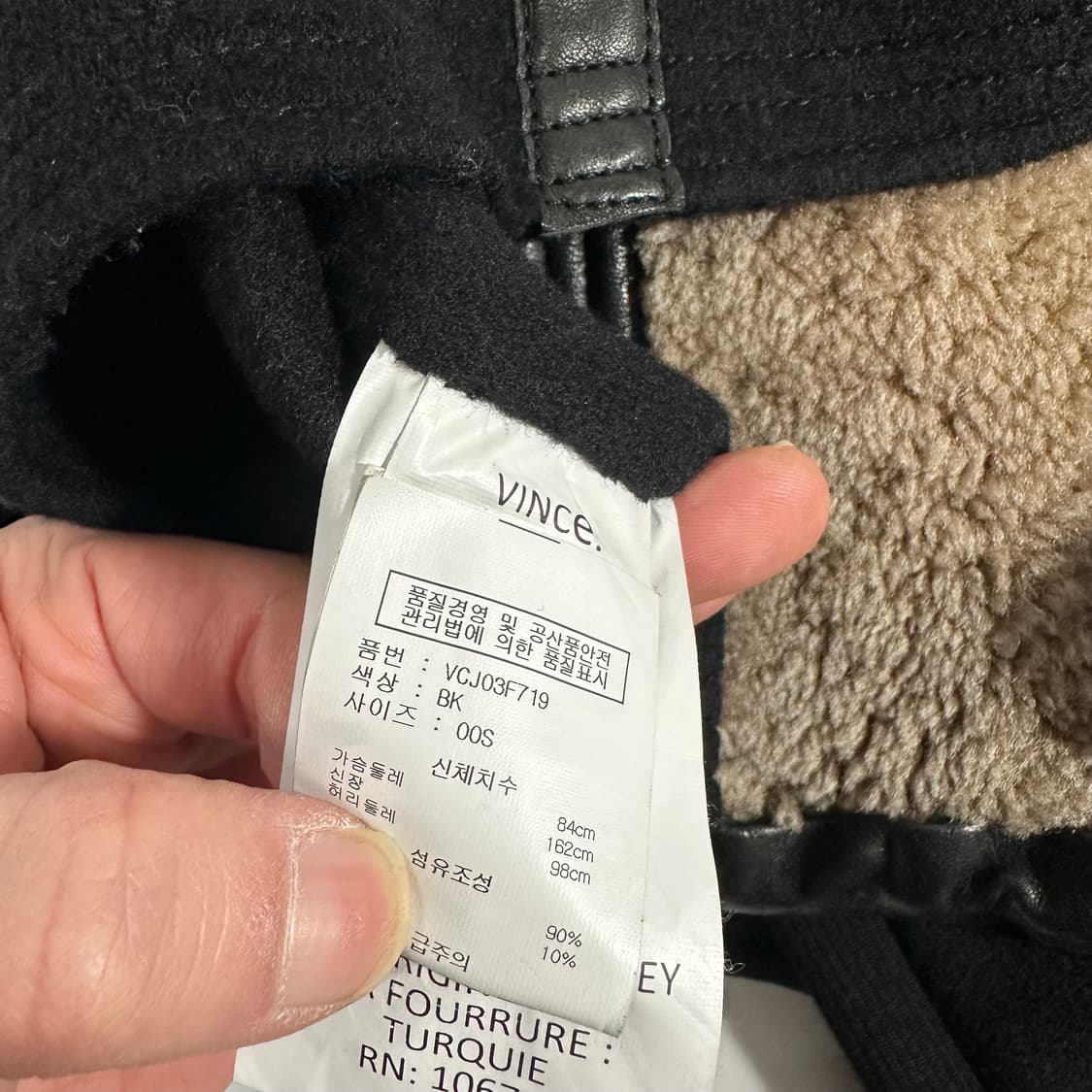 우먼S 빈스 VINCE 블랙 퍼카라 울자켓 상품이미지7