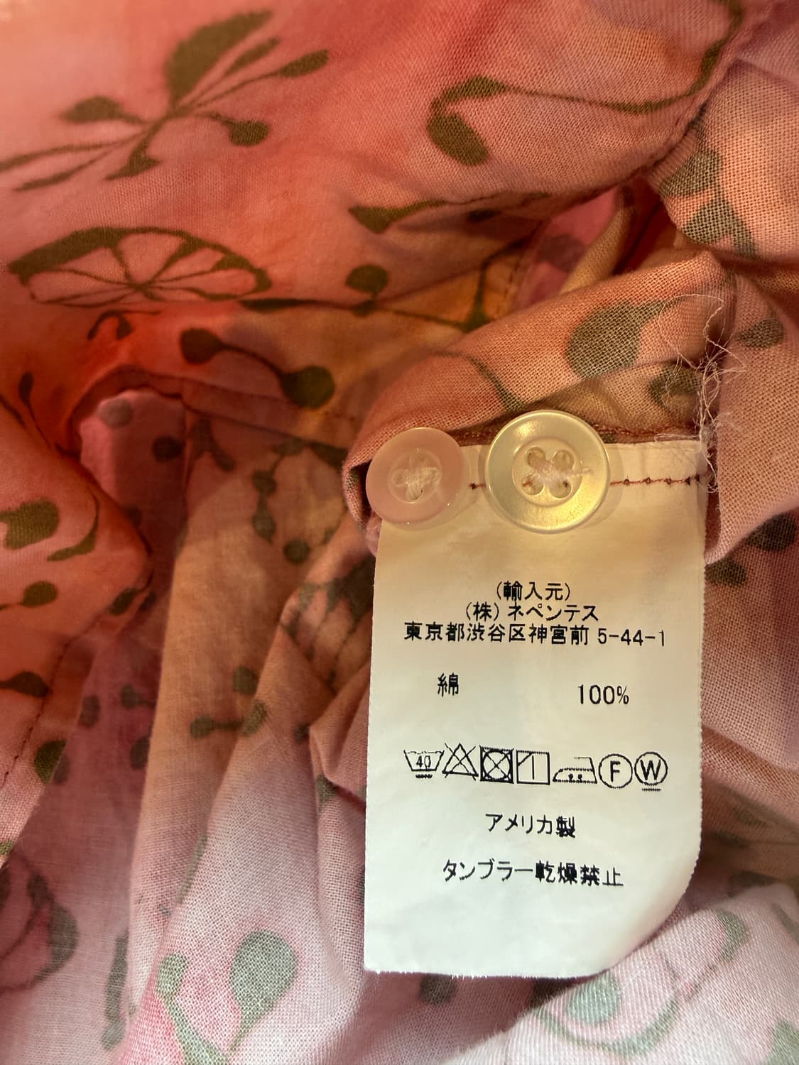 AiE 페인터 셔츠 S(XL) 상품이미지5