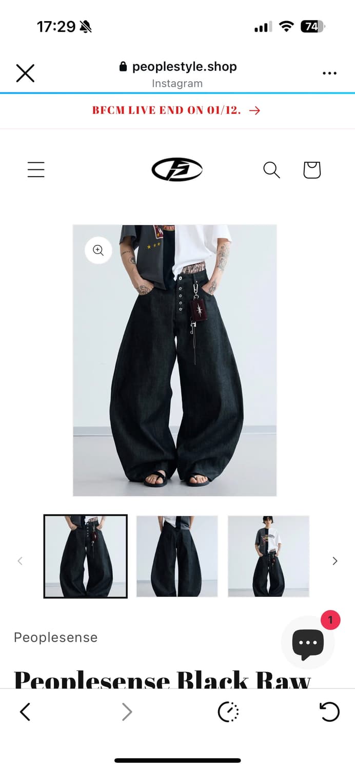 Peoplesense black raw denim button fly 상품이미지1