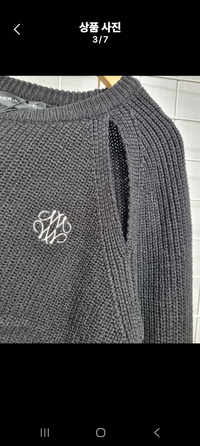 (새상품) 닉앤니콜 트임니트 상품이미지4