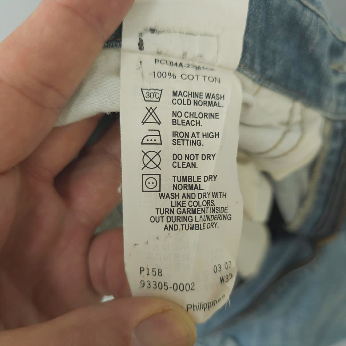 리바이스 시그니처 데님 반바지 82 상품이미지8