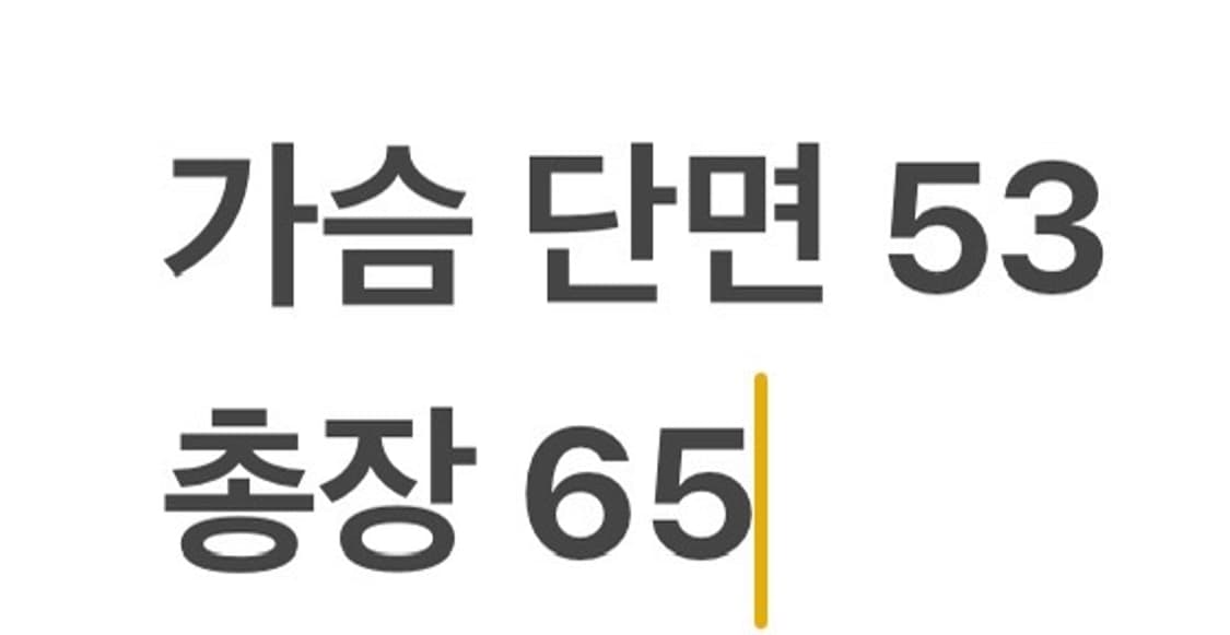 [정품/100] 아디다스 삼선 트랙탑 블랙 져지 b14 상품이미지8