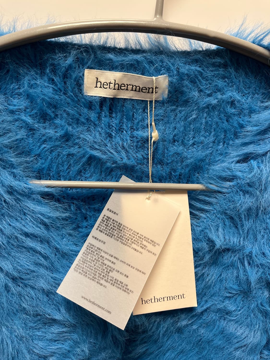 헤어리 퍼 가디건 상품이미지3