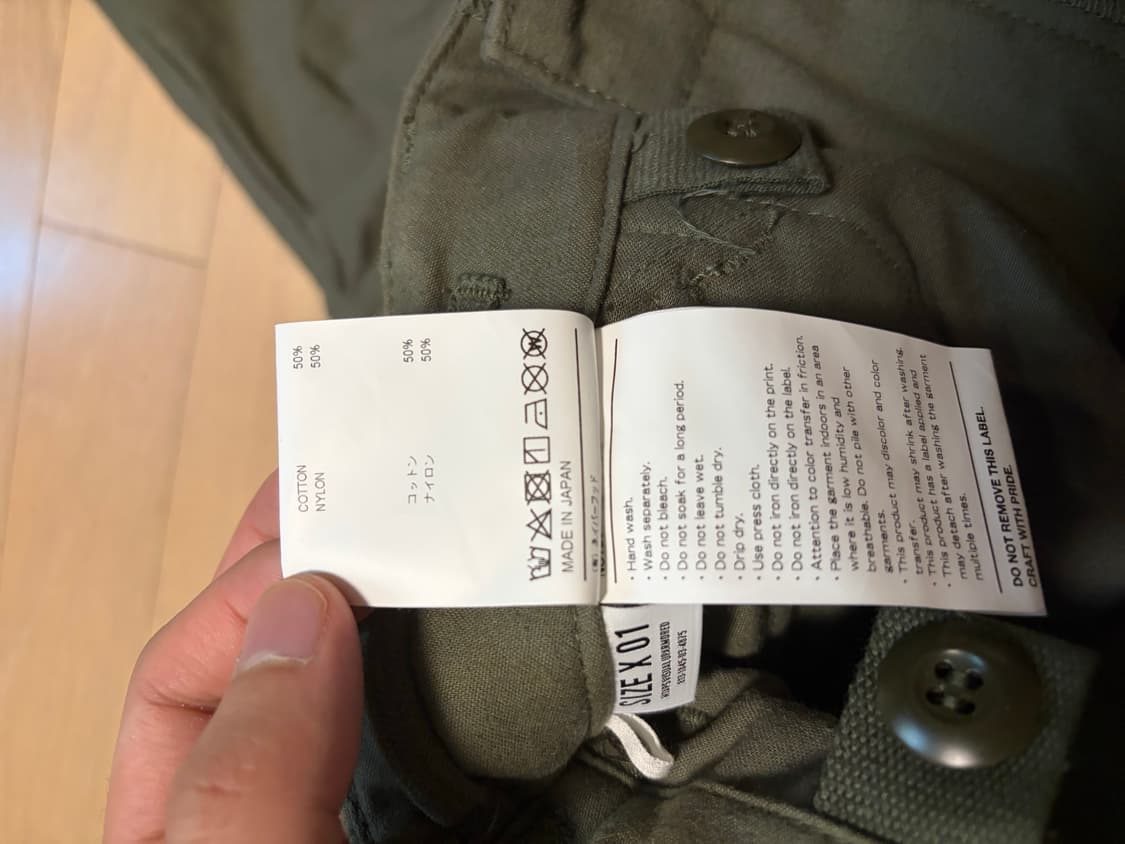 Wtaps 22fw m65 pants 더블탭스 m65 밀 트라우저  상품이미지5