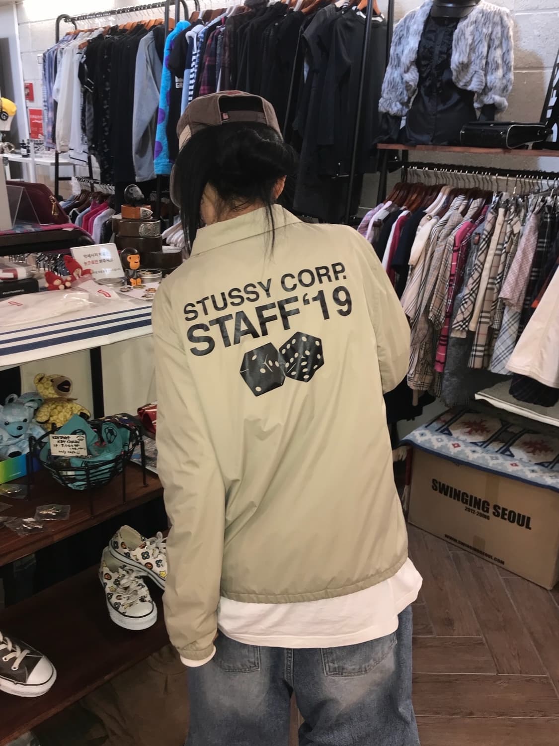 Stussy Coach Jacket 상품이미지2