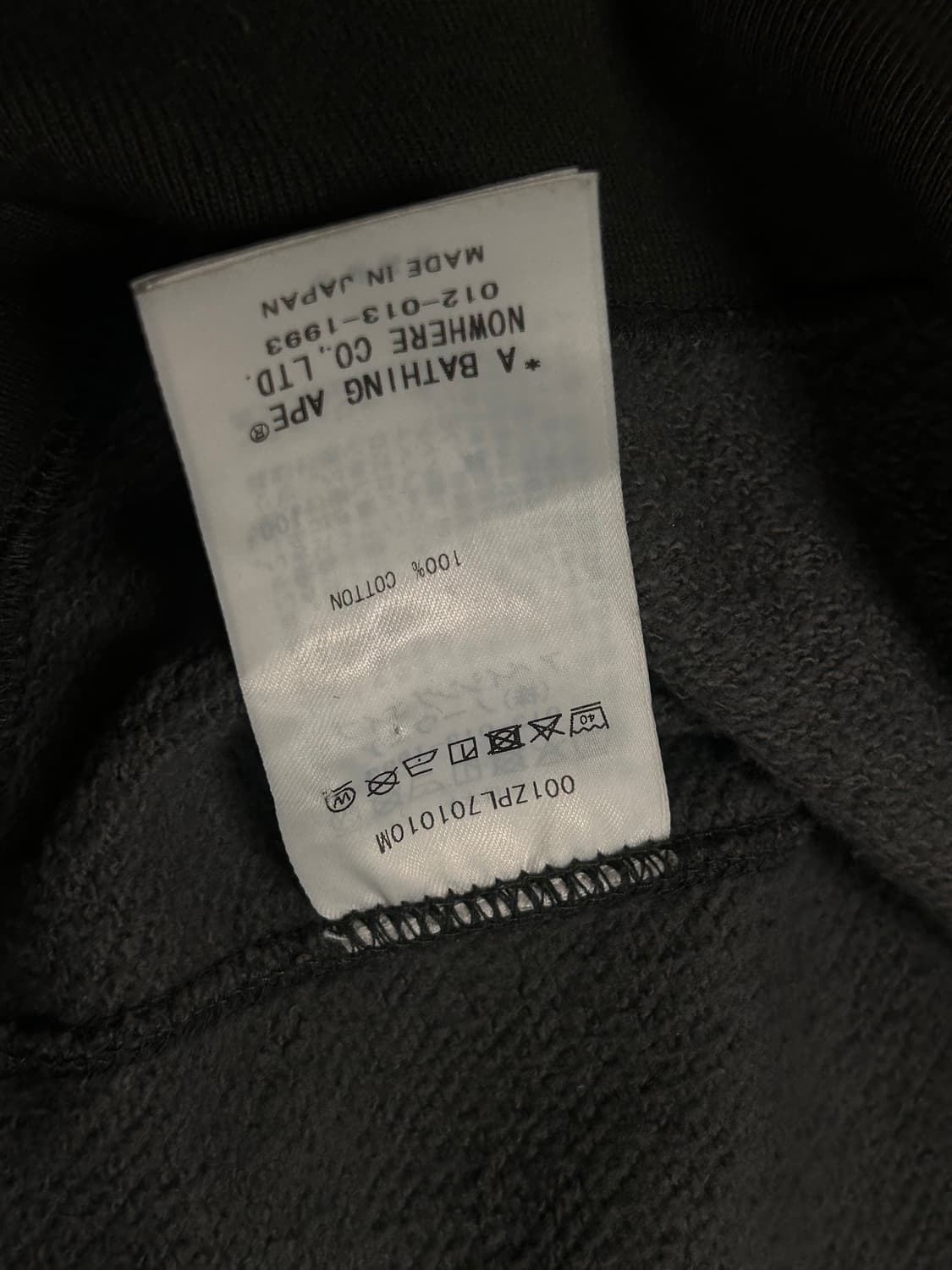 베이프 블랙 흑계 샤크 후드집업  상품이미지4