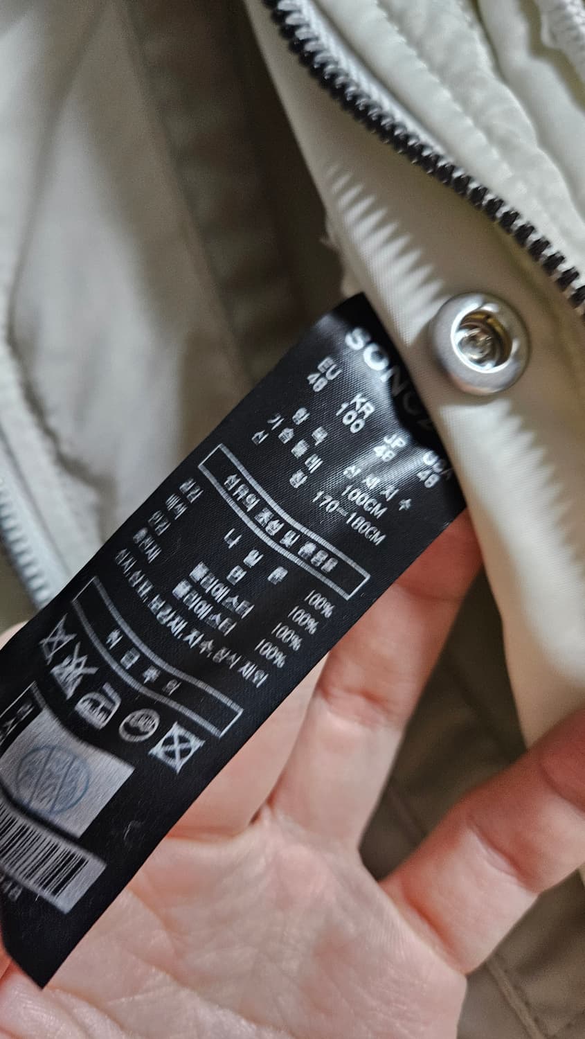 송지오옴므 항공자켓 봄버 점퍼 잠바 ma-1 블루종 상품이미지3