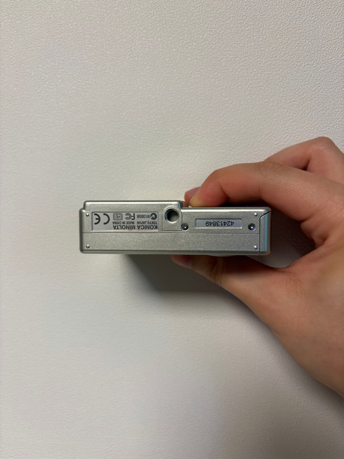 코니카 미놀타 DiMAGE X31 빈티지 디카 + 충전용 배터리 SET 상품이미지6