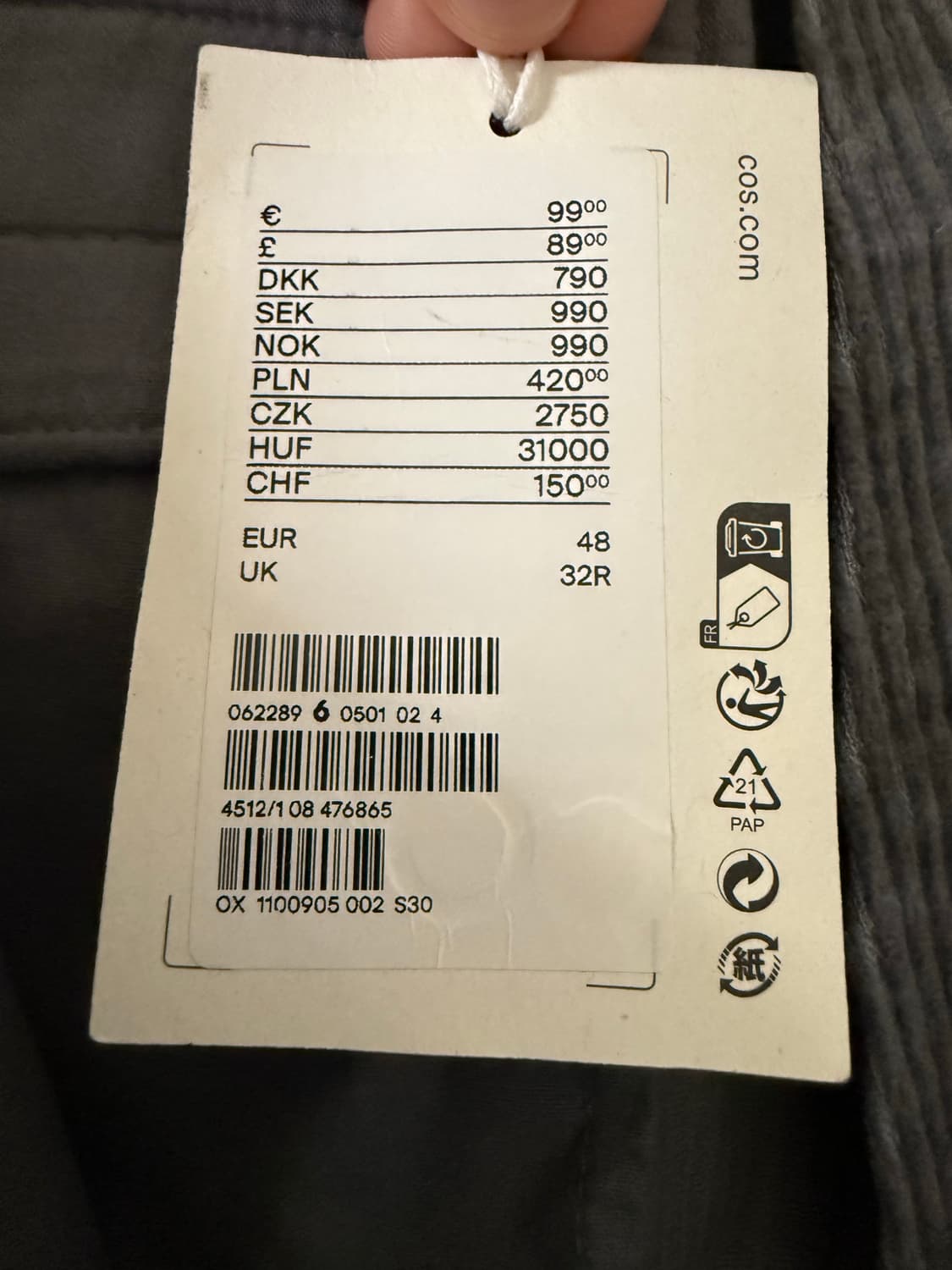 코스 와이드 코듀로이 팬츠 그레이 상품이미지4