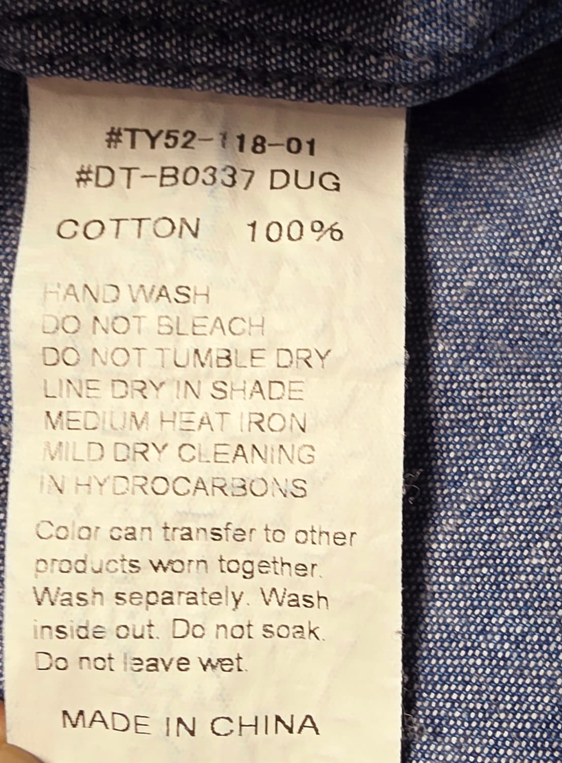 단톤 25ss 청셔츠 상품이미지5