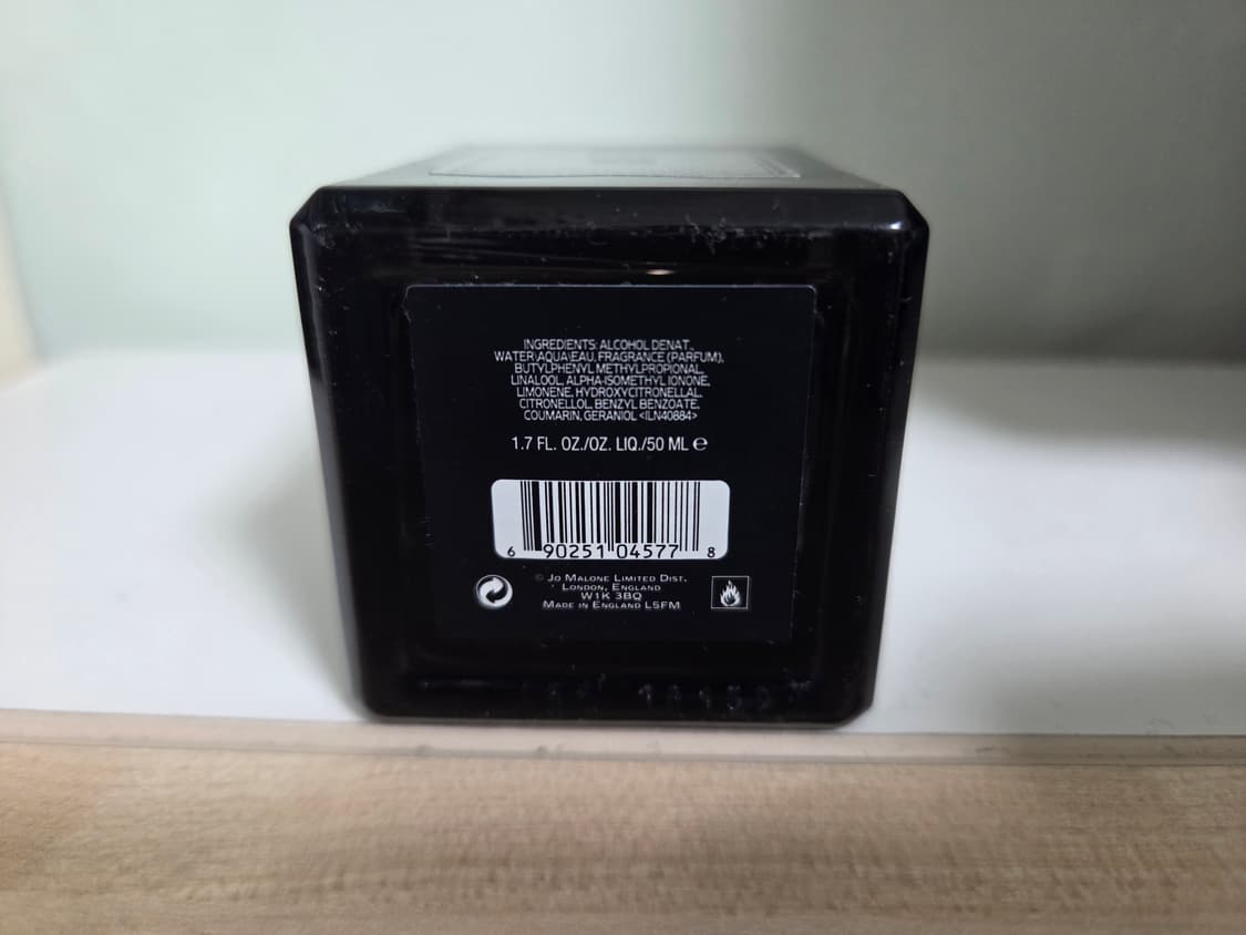 조말론 다크앰버 앤 진저릴리 상품이미지2