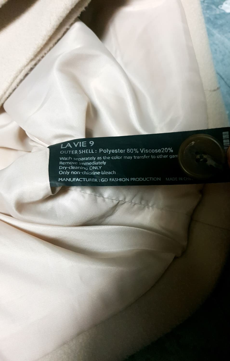 LA VIE9 비스코스 혼방 벨티드 롱코트 베이지 (F) 상품이미지4