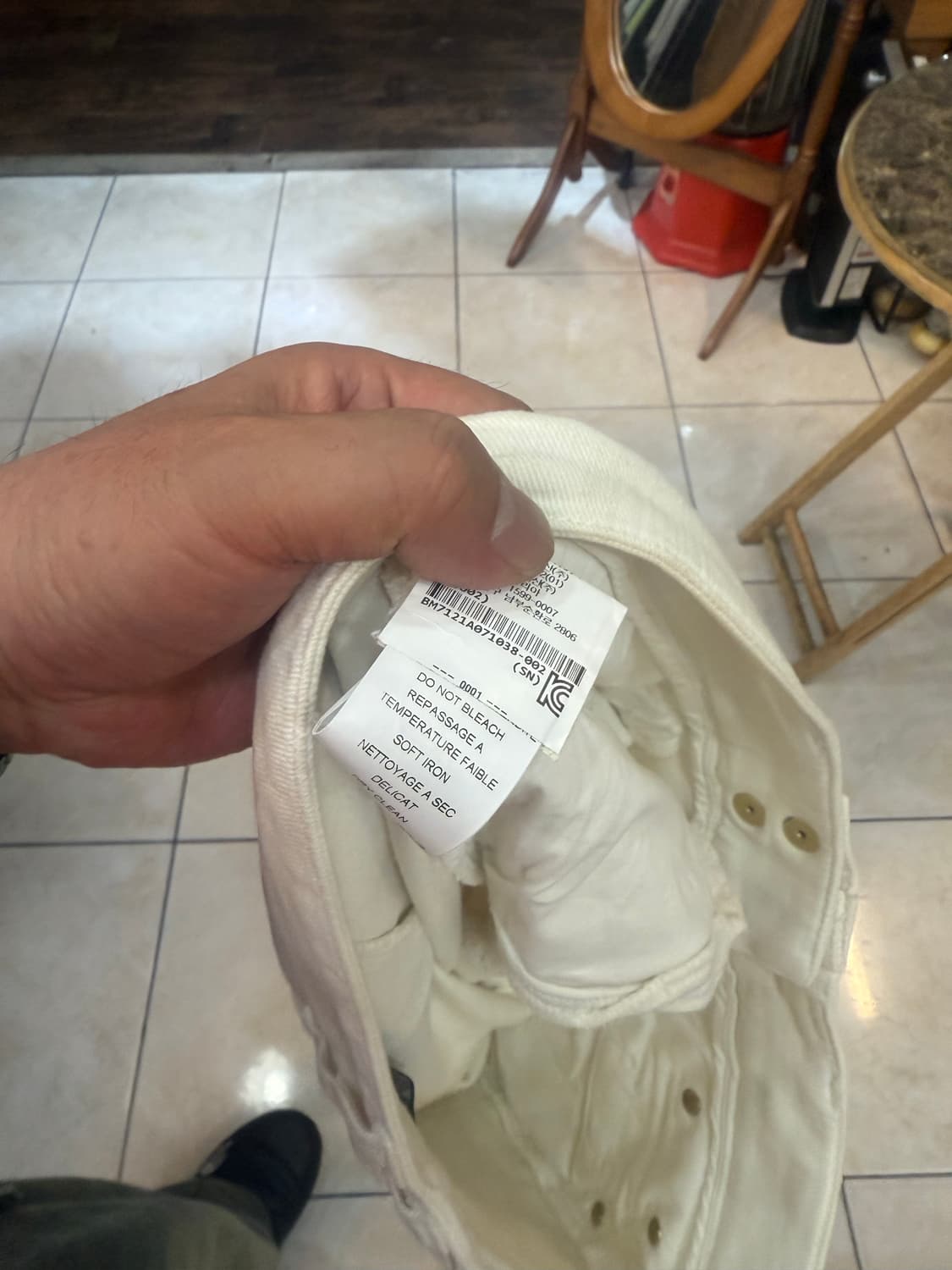 38/30 정품 발망 라이더 바지 팝니다 상품이미지5