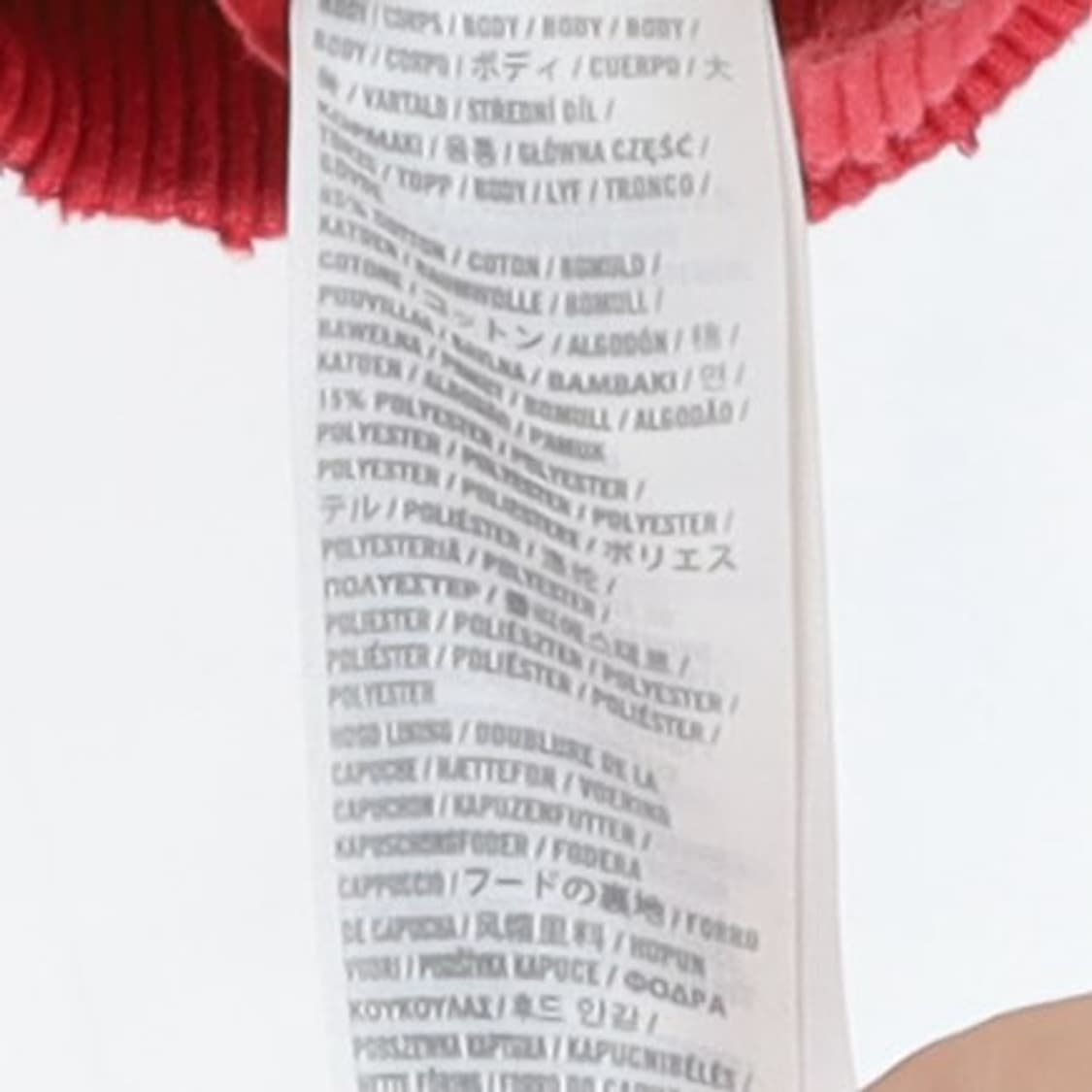 아베크롬비 Abercrombie Hood Zip Up 

 상품이미지8