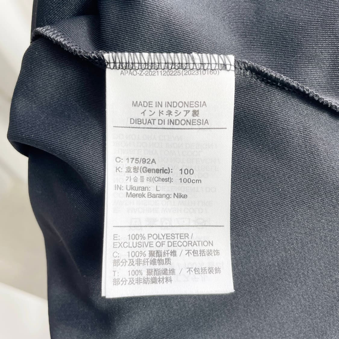 A1 나이키 드라이핏 마일러 긴팔 티셔츠 100사이즈 상품이미지5